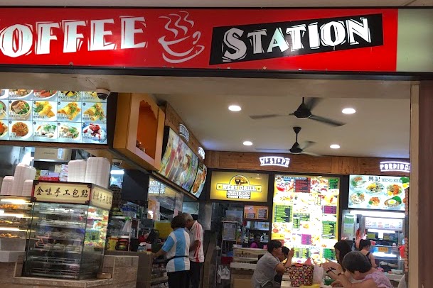 Place