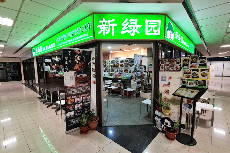 Place