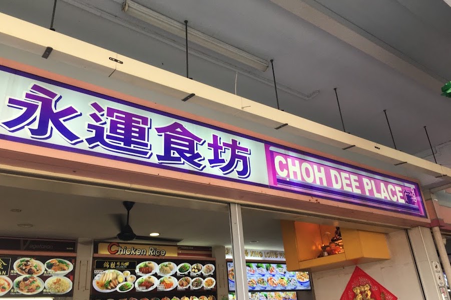 Place